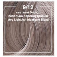 9.12 Very Light Ash Iridescent Blond  светлый блонд  пепельно перламутровый 