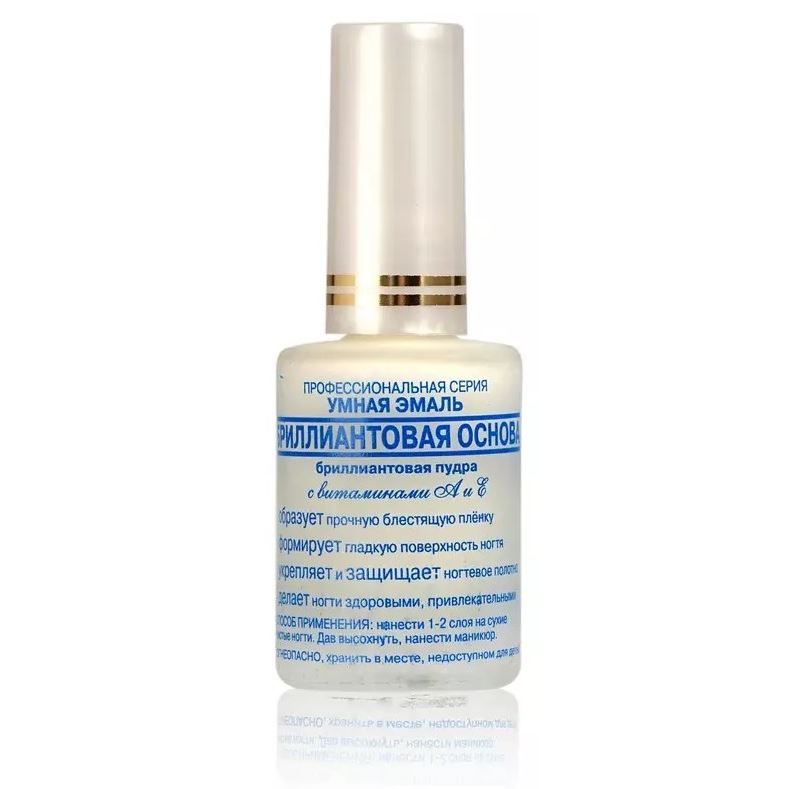 Frenchi Smart Enamel Бриллиантовая основа Бриллиантовая основа c витаминами А и Е
