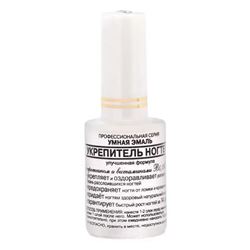 Укрепитель ногтей