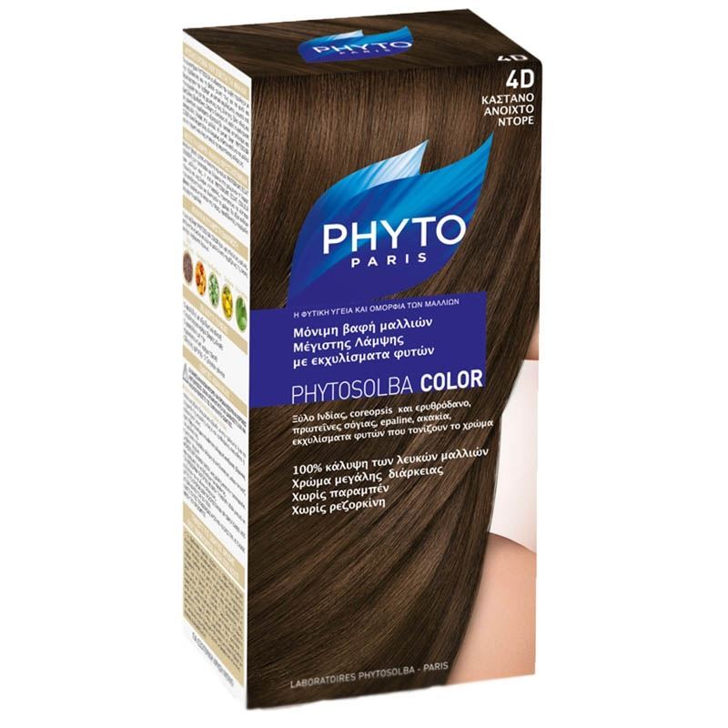 Phyto Make Up 4D Светло-Золотистый Шатен ФитоКолор Краска для волос