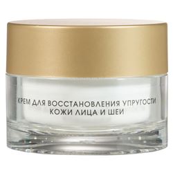 Крем для восстановления