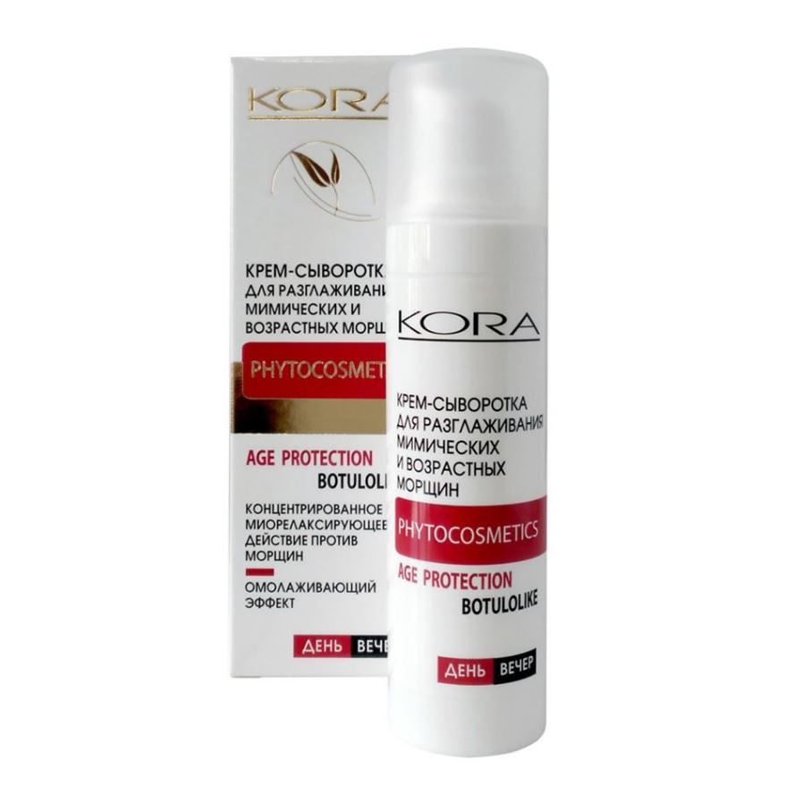 KORA Коррекция морщин Крем-сыворотка  Крем-сыворотка для разглаживания мимических и возрастных морщин