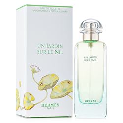 Un Jardin Sur Le Nil