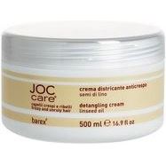 Barex Joc Care Anti-Frizz Detangling Cream Выпрямляющий крем–кондиционер для вьющихся волос с маслом семени льна 