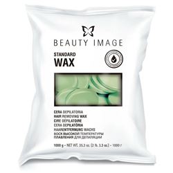 Воск в дисках "Стандарт" Оливковый