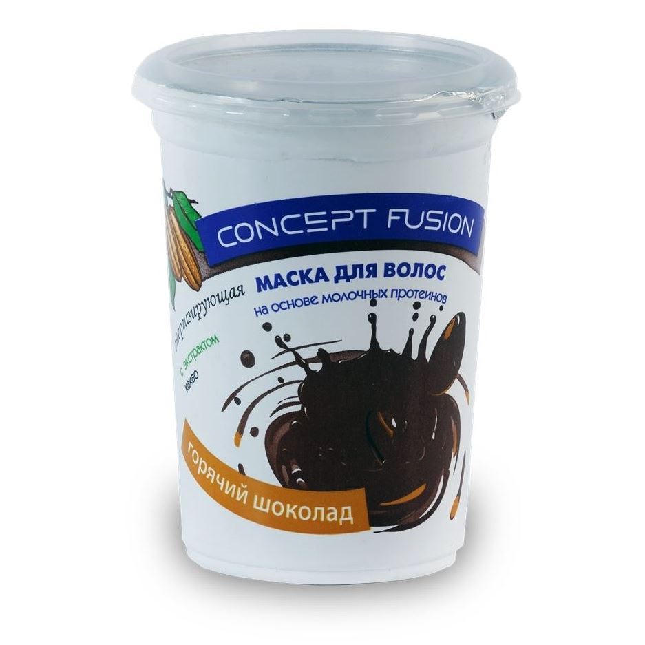 Concept Fusion Mask Hot Chocolate Маска для волос энергизирующая Горячий Шоколад