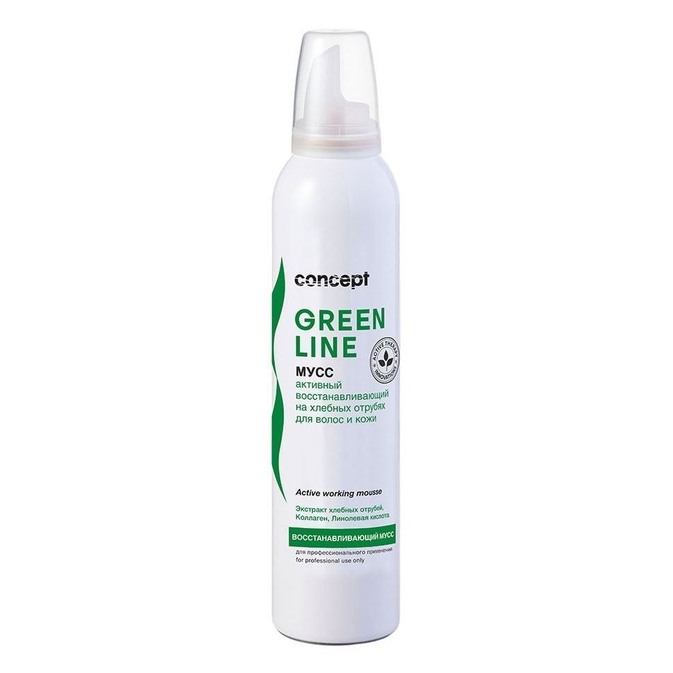 Concept Green Line Active Working Mousse Активный восстанавливающий мусс для волос и кожи
