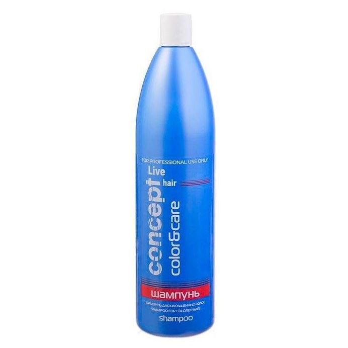 Concept Live Hair Shampoo for Colored Hair Шампунь для окрашенных волос