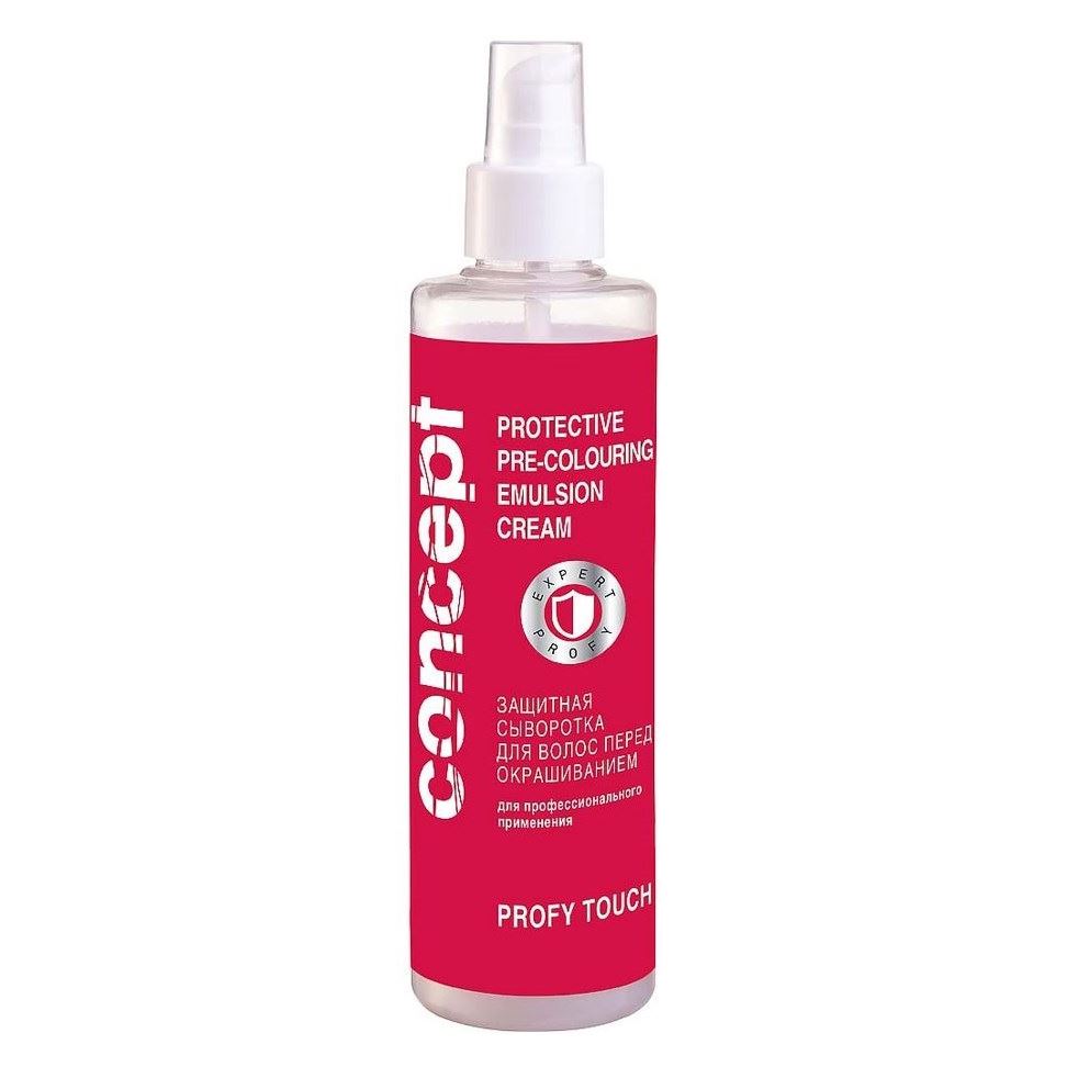 Concept Profy Touch  Protective Pre-Colouring Emulsion Cream Защитная сыворотка для волос перед окрашиванием