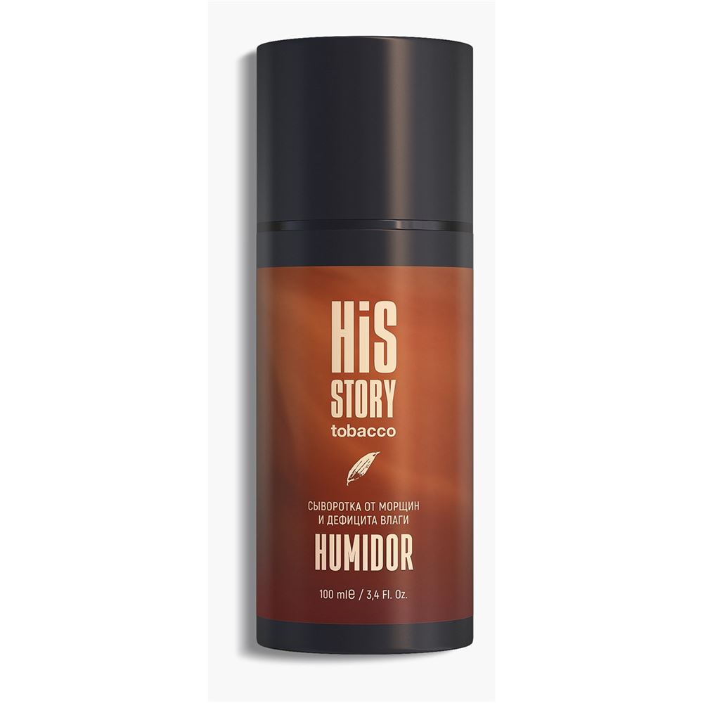 Premium His Story Tobacco Сыворотка от морщин и дефицита влаги His Story Tobacco Humidor