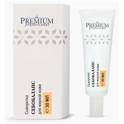 Сыворотка Себобаланс