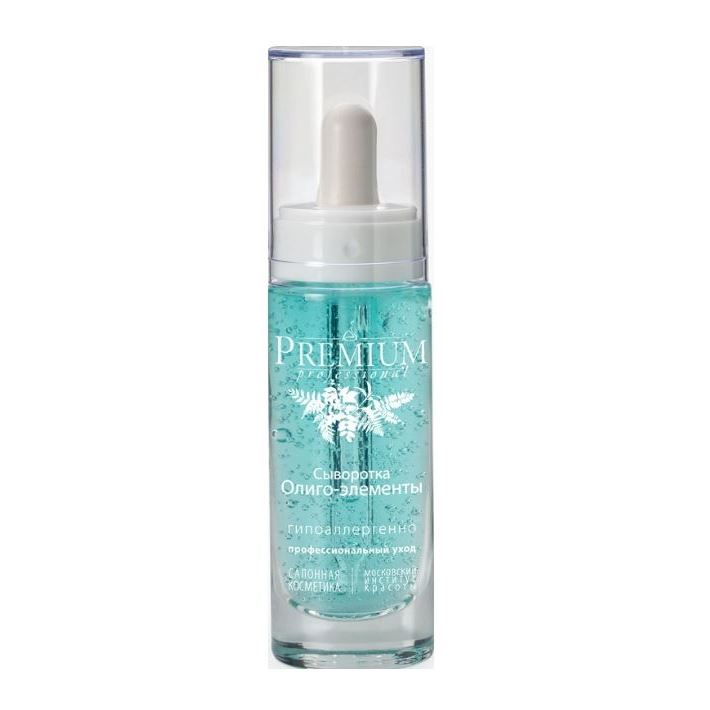 Premium Professional Сыворотка Олиго-элементы Интенсивный Уход. Сыворотка Олиго-элементы