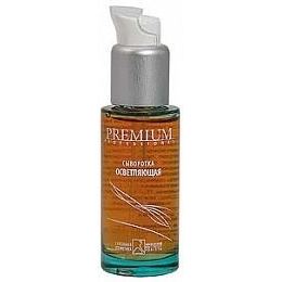 Premium Professional Сыворотка Осветляющая Интенсивный Уход. Сыворотка Осветляющая