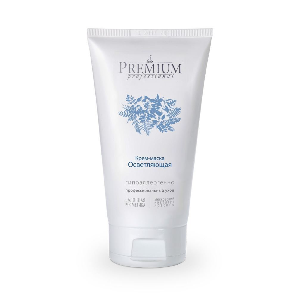 Premium Professional Intense Крем-маска Осветляющая Интенсивный Уход. Крем-маска Осветляющая
