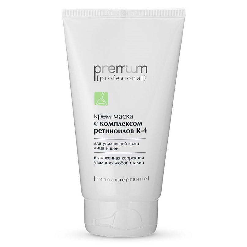 Premium Professional Intense Крем-маска с комплексом ретиноидов R-4 Интенсивный Уход. Крем-маска с комплексом ретиноидов R-4