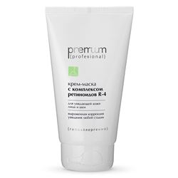 Крем-маска с комплексом ретиноидов R-4