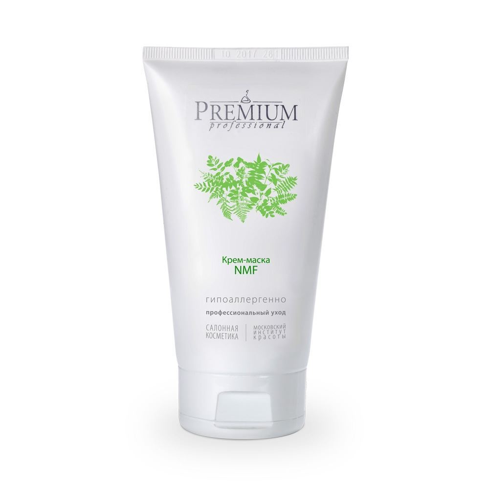 Premium Professional Intense Крем-маска NMF Интенсивный Уход. Крем-маска NMF с натуральным увлажняющим фактором