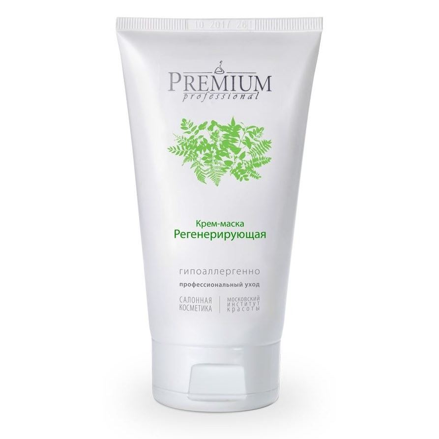 Premium Professional Intense Крем-маска Регенерирующая Крем-маска Регенерирующая с морским виноградом
