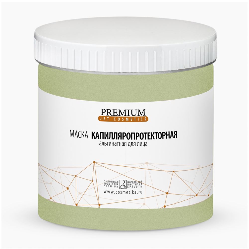 Premium Jet Cosmetics  Маска альгинатная Капилляропротекторная Маска альгинатная Капилляропротекторная