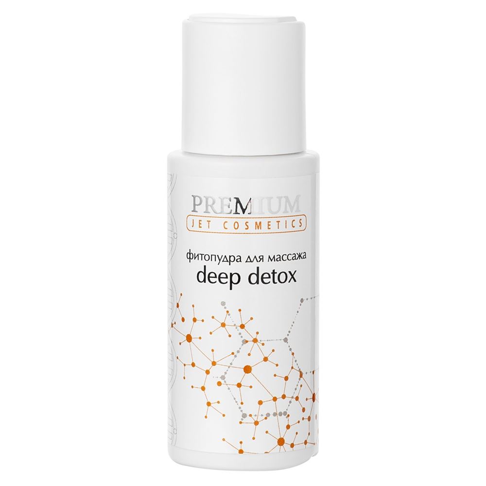 Premium Jet Cosmetics  Фитопудра Deep Detox Фитопудра для массажа кожи лица