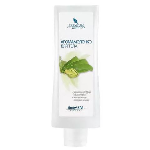 Premium Silhouette Аромамолочко для тела Антицеллюлитная Аромапрограмма. Аромамолочко для тела