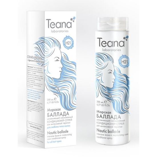Teana Уход для волос Кондиционер Морская Баллада Н21  Увлажняющий несмываемый кондиционер-спрей для интенсивной терапии волос Морская Баллада