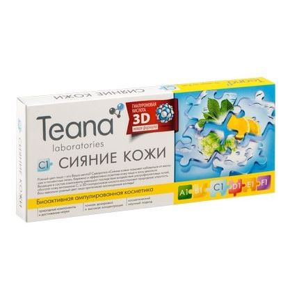 Teana Косметика Купить В Москве Магазины Адреса
