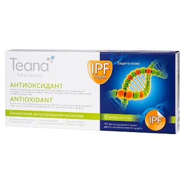 Teana IPF Серия Антиоксидант  Концентрат Антиоксидант - защита и увлажнение