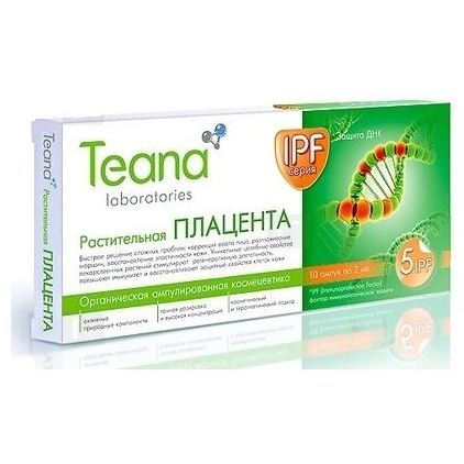Teana IPF Серия Растительная Плацента Концентрат Растительная Плацента - гладкость и юный овал лица
