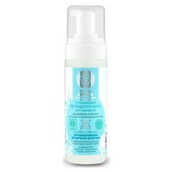 Мусс для умывания