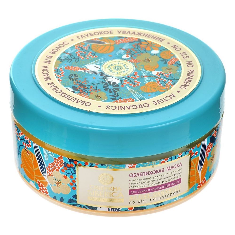 Natura Siberica Oblepikha Professional  Маска для сухих и нормальных волос Облепиховая Маска для сухих и нормальных волос Глубокое Увлажнение