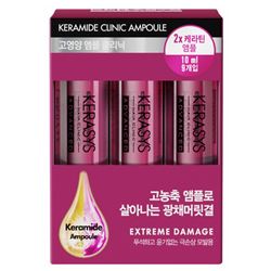 Advanced Keramide Сыворотка Ампульная смываемая Восстановление 