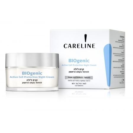 Careline Bio-Genic Active Cell Protection Night Cream Активный ночной крем для лица