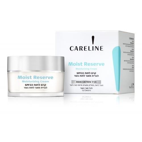 Careline Moist Reserve Moisturizing Cream SPF 22 Увлажняющий крем для светлой и чувствительной кожи с дополнительной защитой SPF 22