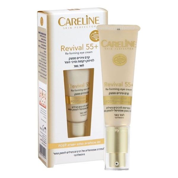 Careline Revival  Re-forming Eye Cream Восстанавливающий крем вокруг глаз