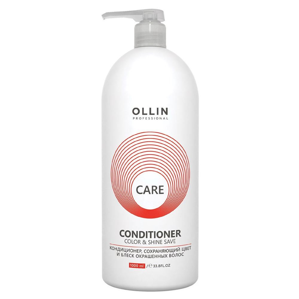 Ollin Professional Care  Color & Shine Save Conditioner Кондиционер сохраняющий цвет и блеск окрашенных волос