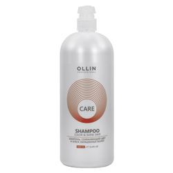Color & Shine Save Shampoo