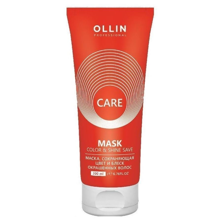 Ollin Professional Care  Color & Shine Save Mask Маска сохраняющая цвет и блеск окрашенных волос