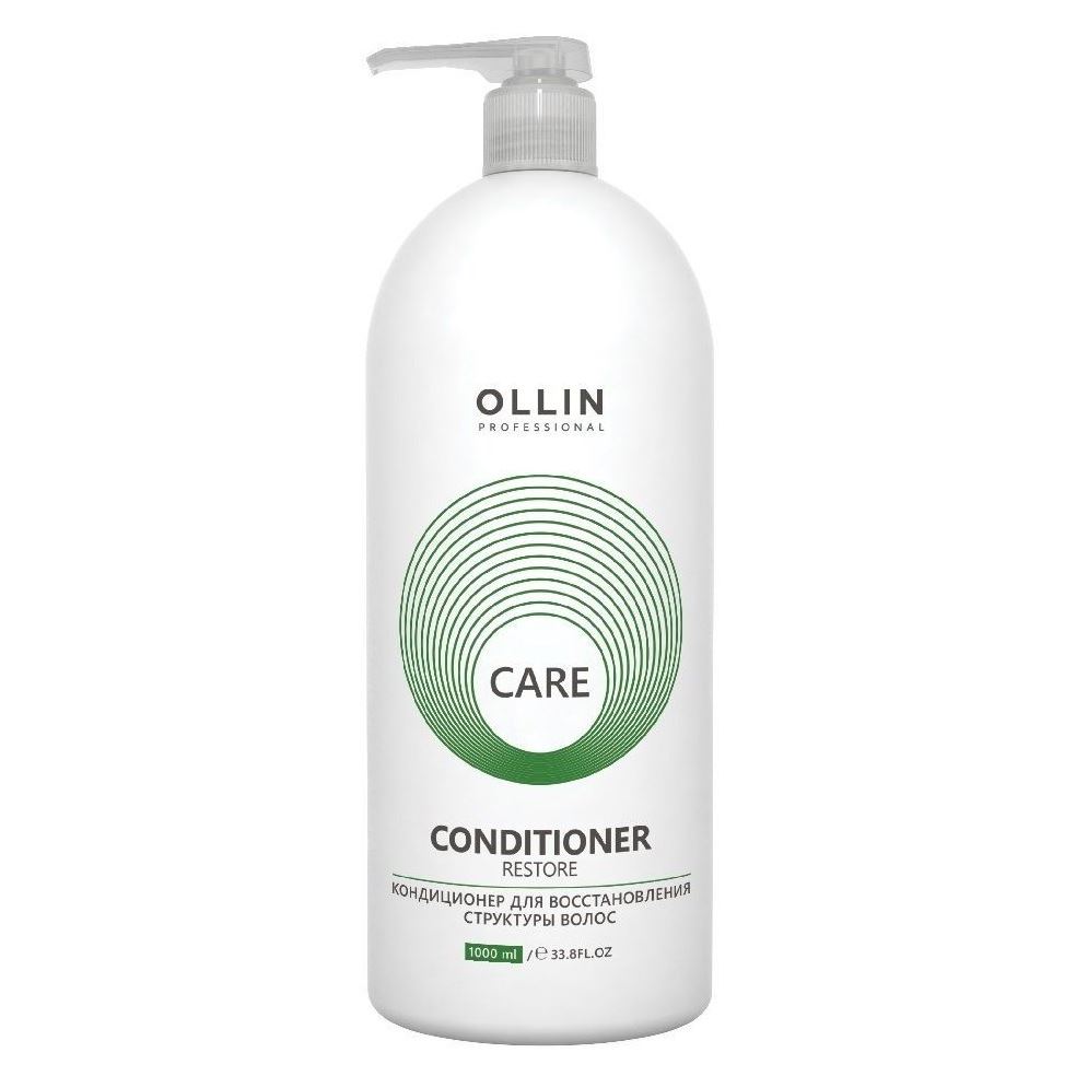 Ollin Professional Care  Restore Conditioner Кондиционер для восстановления структуры волос