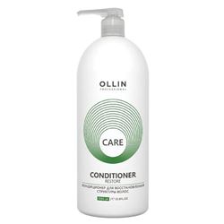 Restore Conditioner