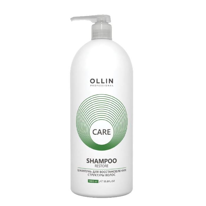 Ollin Professional Care  Restore Shampoo  Шампунь для восстановления структуры волос