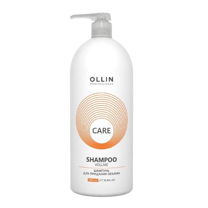 Ollin Professional Care  Volume Shampoo Шампунь для придания объема