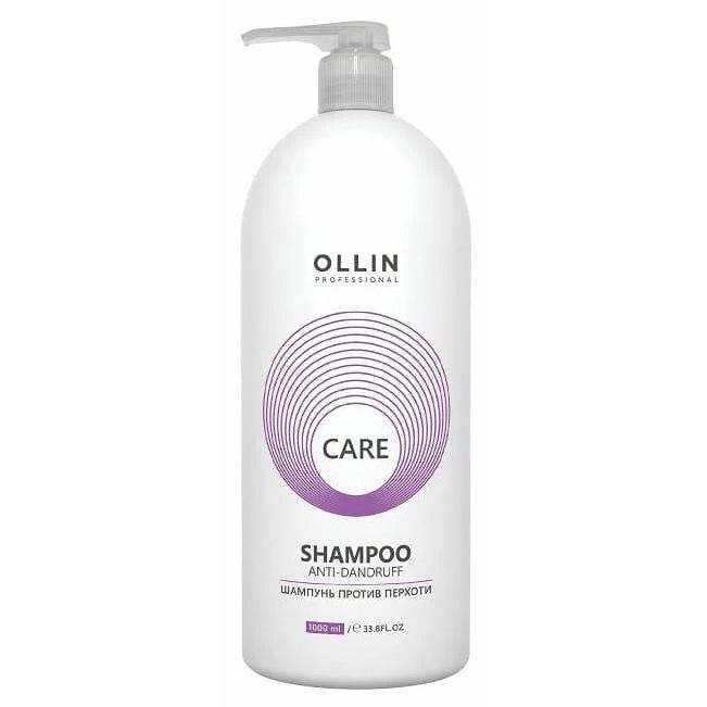 Ollin Professional Care  Anti-Dandruff Shampoo Шампунь против перхоти