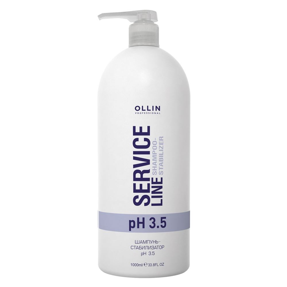 Ollin Professional Service Line Shampoo-Stabilizer pH 3.5 Шампунь-стабилизатор рН 3.5