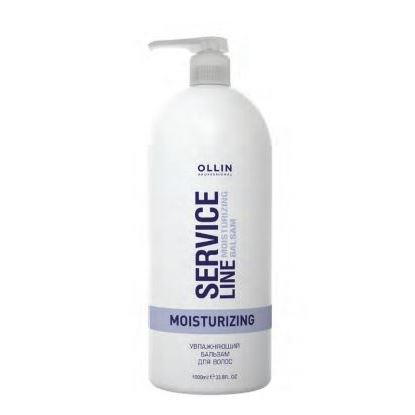 Ollin Professional Service Line Moisturizing Balsam Увлажняющий бальзам для волос