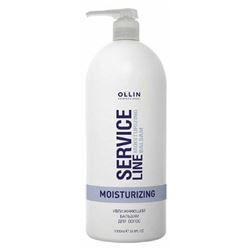 Moisturizing Balsam