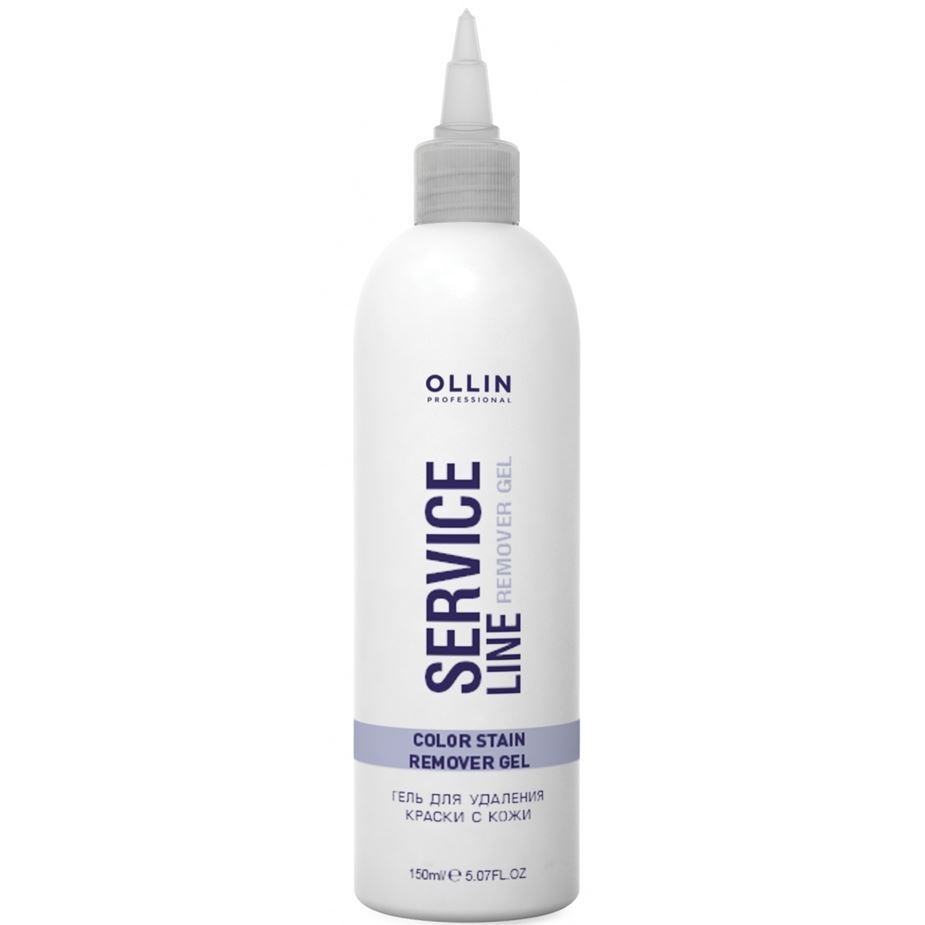 Ollin Professional Service Line Color Stain Remover Gel Гель для удаления краски с кожи
