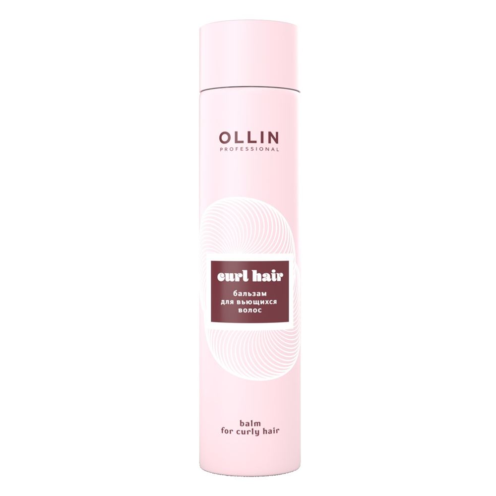 Ollin Professional Curl & Smooth Hair Balsam Curl Hair  Бальзам для вьющихся волос