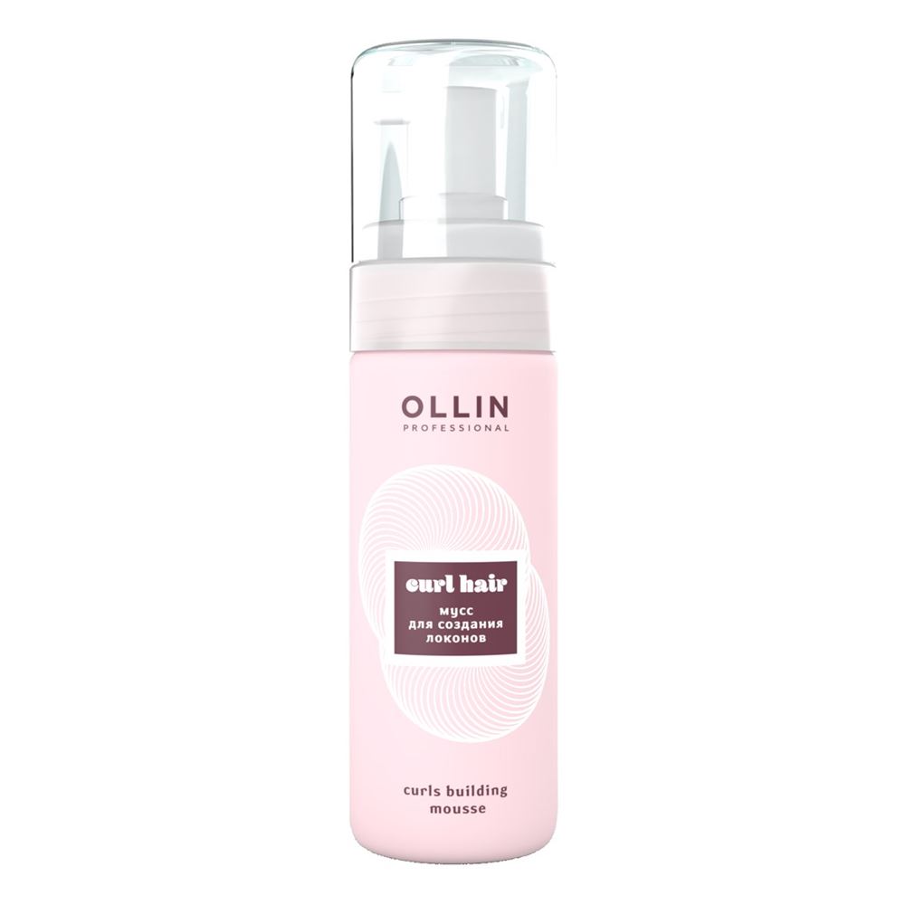 Ollin Professional Curl & Smooth Hair Curl Building Mousse  Моделирующий мусс для создания и выделения локонов