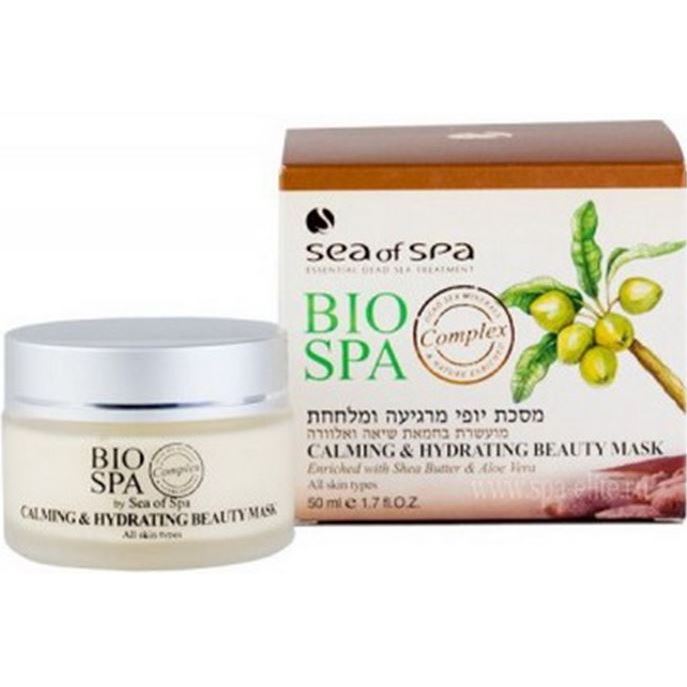 Sea of SPA Bio SPA  Calming & Hydrating Beauty Mask Успокаивающая и увлажняющая маска для всех типов кожи лица